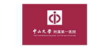 中山大學附屬第一醫院