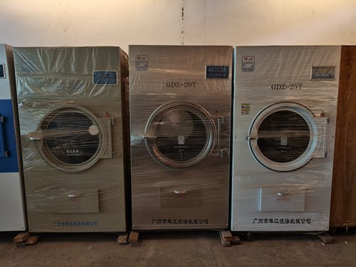 賓館用洗烘機 賓館用洗烘機