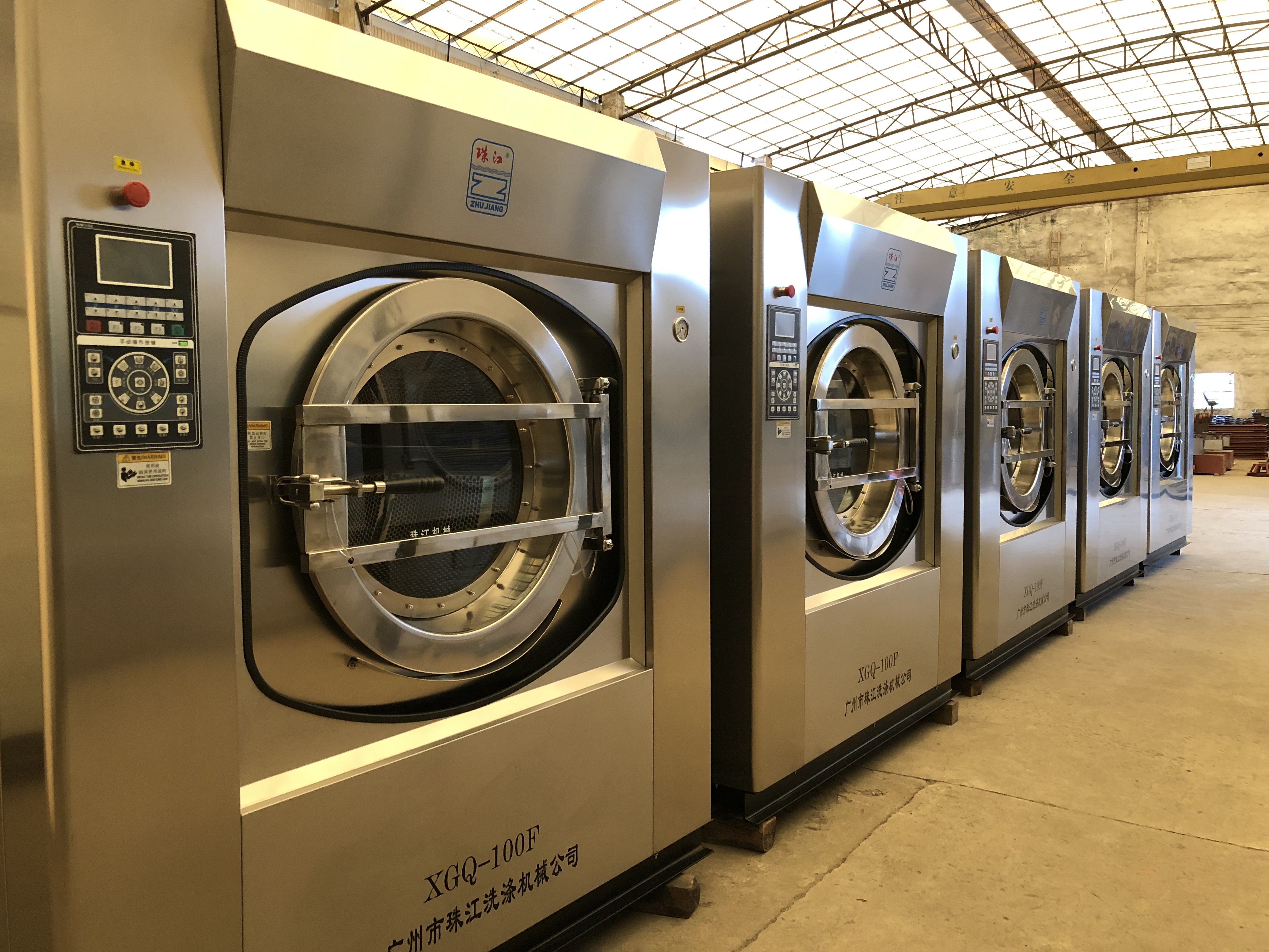 酒店用洗滌設備 酒店用洗滌設備