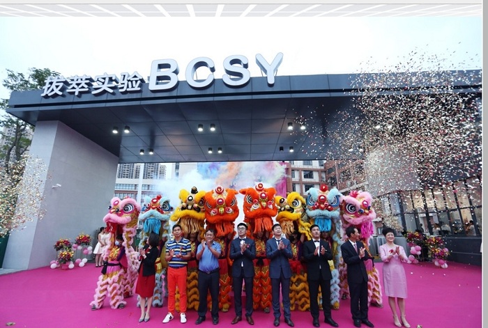 學(xué)校工業(yè)洗衣機價格