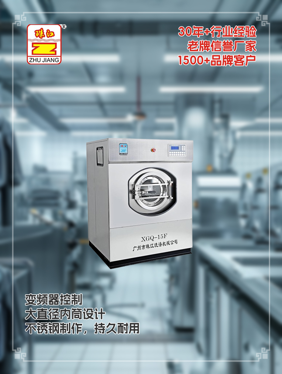 山東鐵礦廠采購珠江洗滌定做洗脫一體機案例