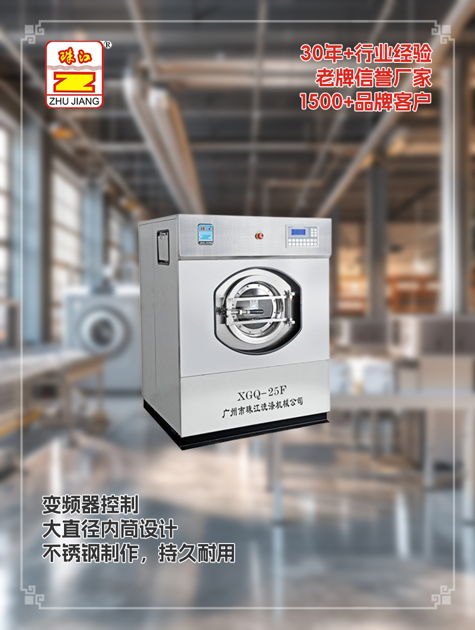 浙江生物科技購買滾筒式自動洗脫機案例，滿足應用要求